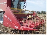 Жатки НАШ