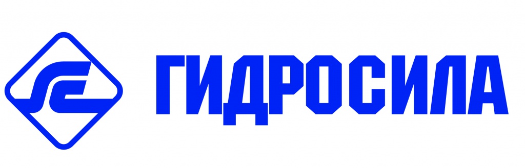 Гидросила.jpg Гидросила.jpg