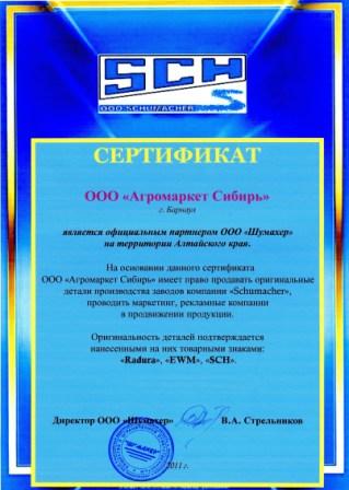 img758.jpg img758.jpg