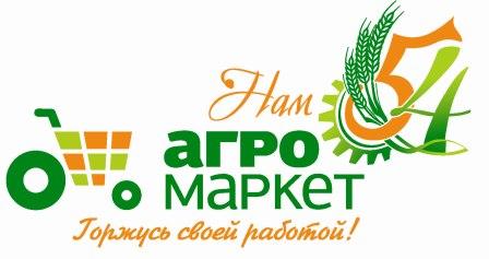 Лого нам 54.jpg Лого нам 54.jpg