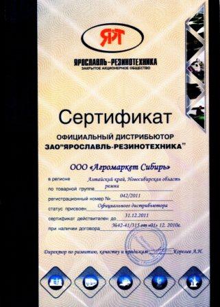img754.jpg img754.jpg