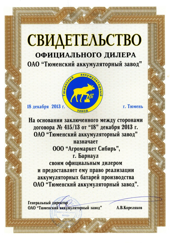 img048.jpg img048.jpg