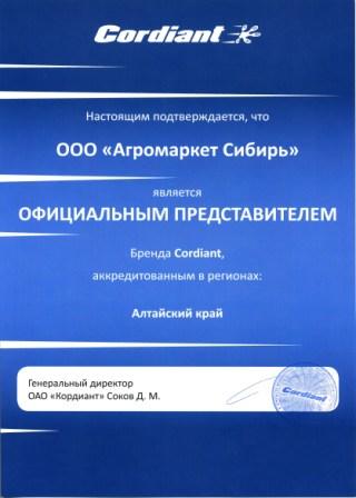 img097.jpg img097.jpg