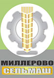 ООО Миллеровосельмаш
